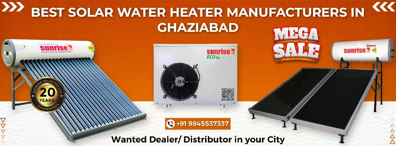 Best Solar Water Heater Manufacturers in Ghaziabad