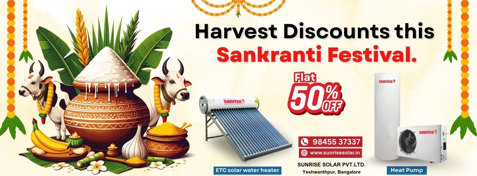 Sankranti Offer